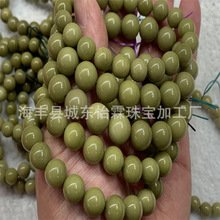 ��Ȼ������ţ�͹��G Ĩ��G�ִ�  ����ֱ�� �½���ڬ�����ins