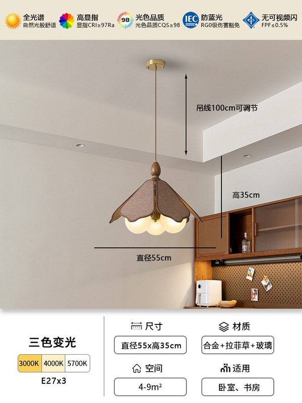 卧室吸顶灯中古风美式复古主卧全光谱房间灯具法式现代简约书房灯|undefined