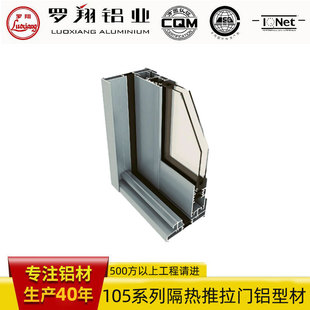 105ϵ�д��l���������T�X�Ͳĸ��������Ͳ��_ģ �����X�ļӹ�����