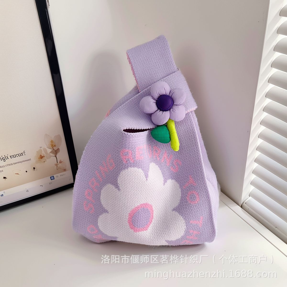 보라색 해바라기 악세사리 없음 [90g]