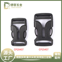 ���ϲ������������b���{���۾�Y�Π��U���OӋ��ɫ�ȏ�20mm-25mm