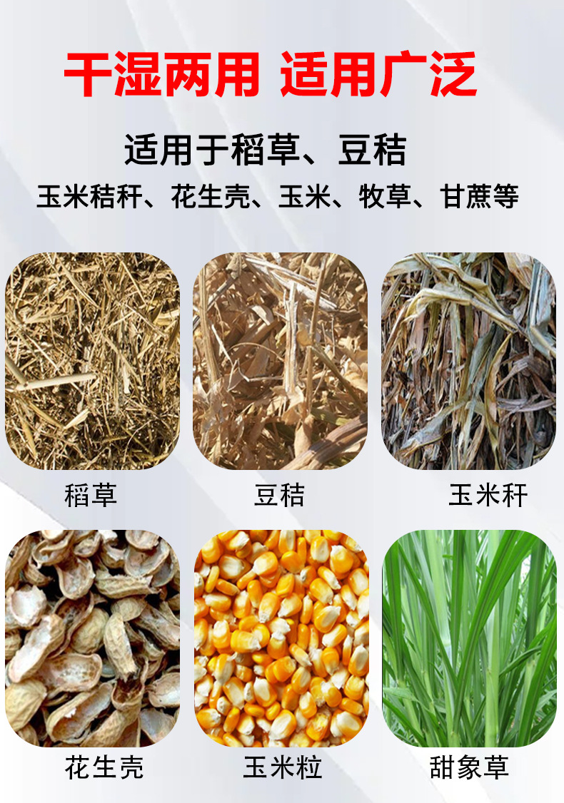 详情_08