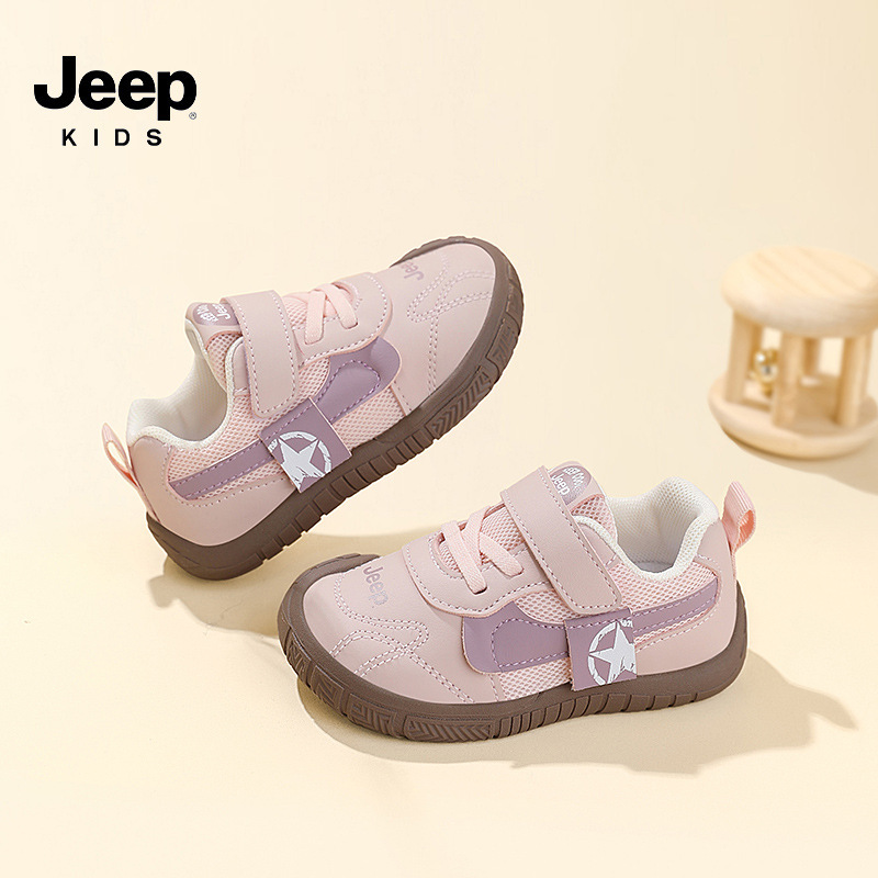Jeep女子児童靴2025秋の新しいマジックはスポーツシューズの子供の赤ちゃんの靴の男の子のランニング靴のカジュアルシューズを貼る|undefined