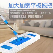 65cm��̖ƽ���ϰѼ��L�޾��ϲ��m�Ƶ��ϸɝ�����ϰѲ�ƽ������