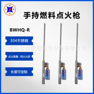 ����ȼ�ؿɳ��ʽȼ��ȼ������c��