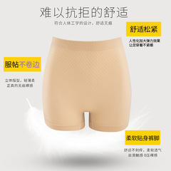 Women's High-Waisted Safety Pajama Bottoms 2-in-1 Summer Underwear, Highly Elastic Breathable, Invisible, Abdominal Compression, Ass-Lifting Straight Leg Pants, Wholesale