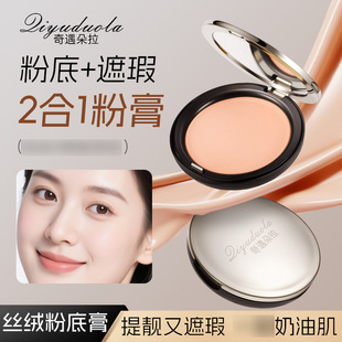 ���������ߝ�ˮ��۸�۵���覸����һ��Ȼ�y�^�p�����l���l943