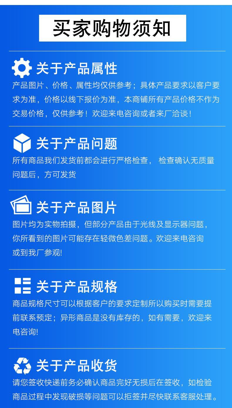 微信图片_20220929204704