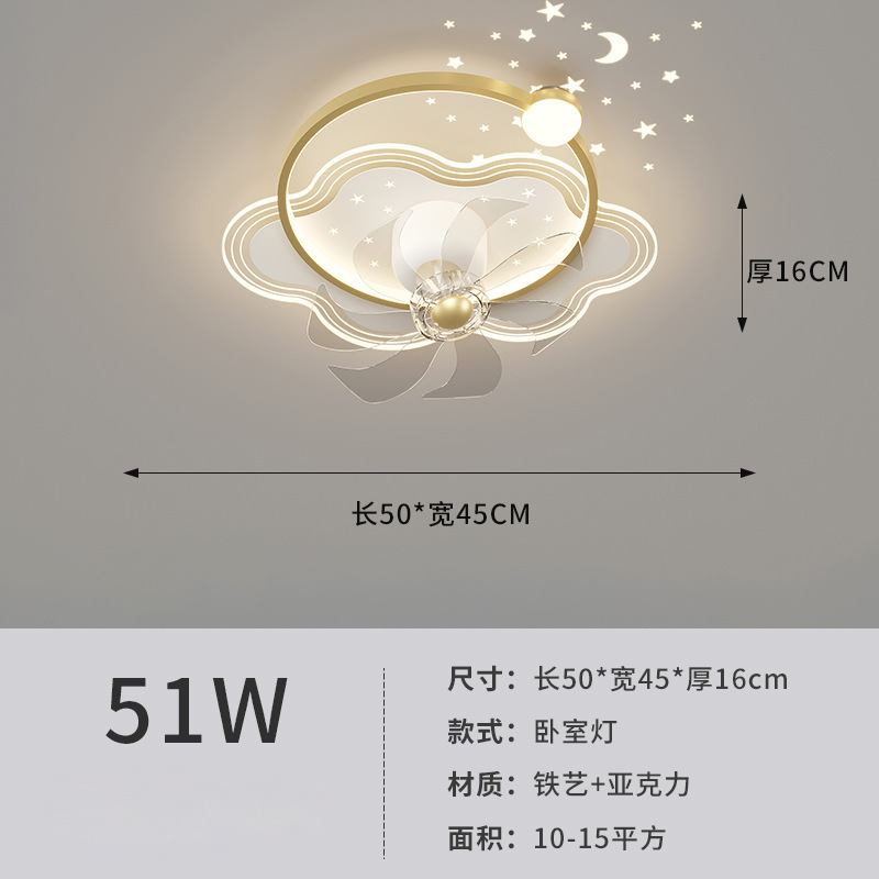 ファンライトリビングルーム新しいスマートシーリングランプファンライトハイエンド花の形中山照明器具家全体パッケージの組み合わせ|undefined