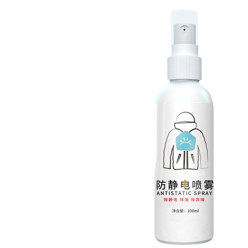 Anti-static spray, anti-static spray for clothes, anti-wrinkle spray for clothes, anti-static hair softener, long-lasting anti-static spray
