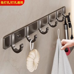 穴を開けないでください。