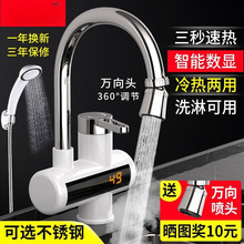 늟�ˮ���^�ٟἴ��ʽ�ӟ�N����늟�ˮ����ԡ�������ˮ���^