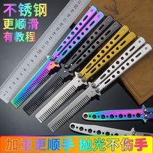 ��������CSGO�Α�ģ���־���˦����S�o�ۯB�����y����δ�_��