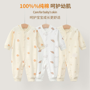 �냺�p���L���ĺϙn�����������o�Ǽ���˯����Ů�����o�Ǵ��˯��