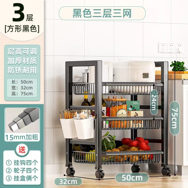 검정색 3개 레이어 및 3개 네트워크 50*32*75