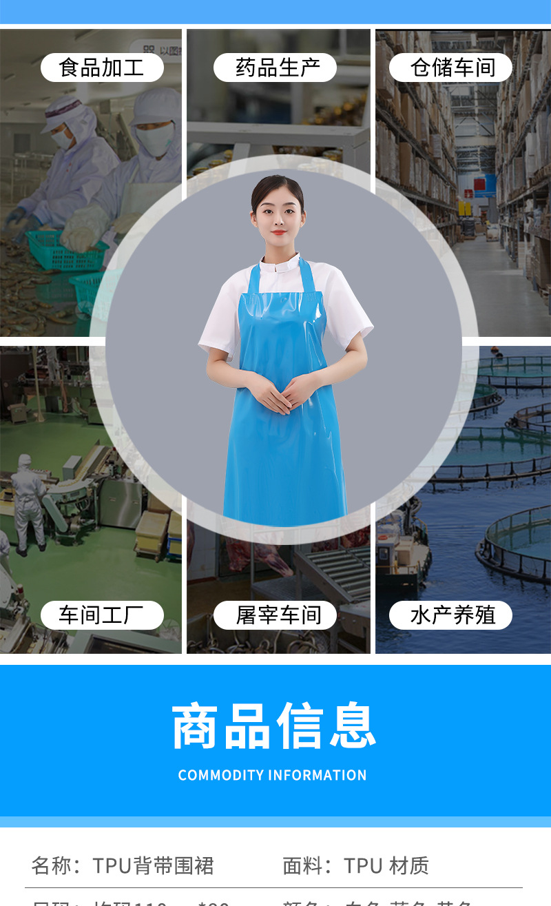 详情_09.jpg