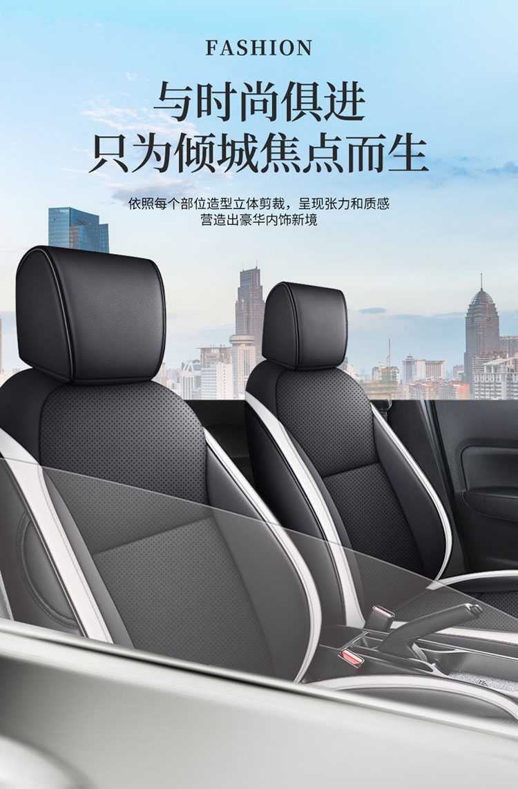16-24 New Nissan Sylphy Classic Special Seat Cover All-Inclusive Seat Cover Four Seasons Car Cushion Leather Seat Cushion