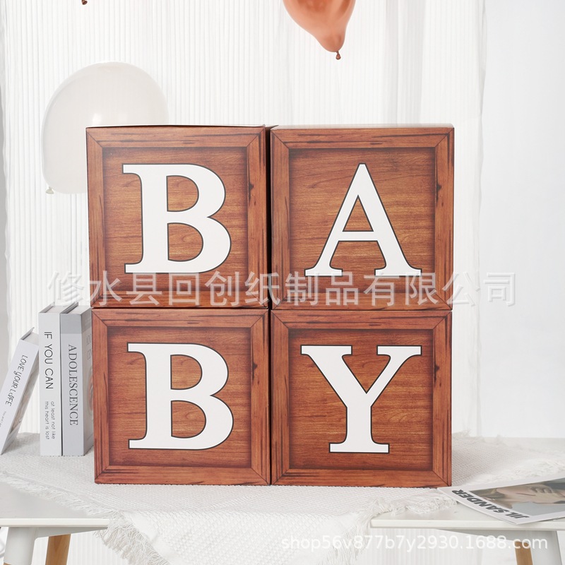Grano de madera una caja de globo bebé globo caja escena diseño props Fondo tiro props cumpleaños props