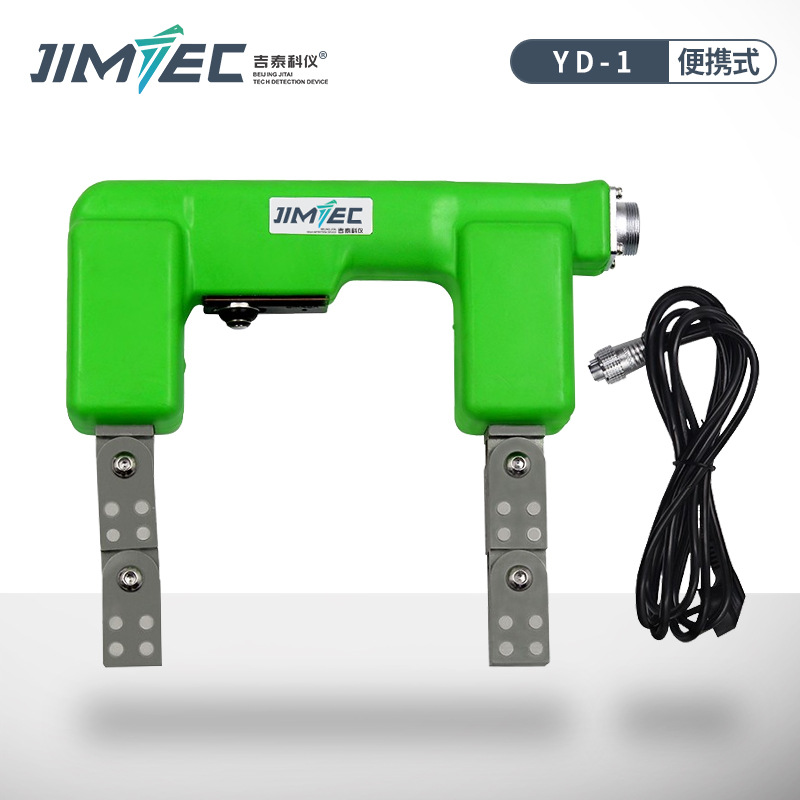 吉泰科仪Y-1磁粉探伤仪交流手持式磁粉检测仪金属表面裂纹探伤机