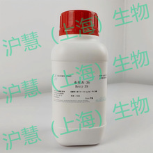 ���۲����-35��Brij-35��9002-92-0����&ge;95%����ԇ��250g