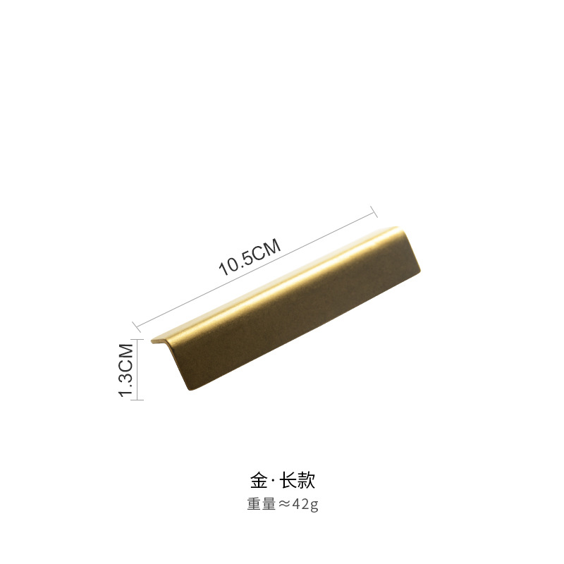 롱 골드
