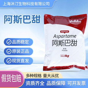 �S�ఢ˹����ʳƷ�����Ǻ決��ϸ��c�ǹ���ζ����ĩ�F؛���l