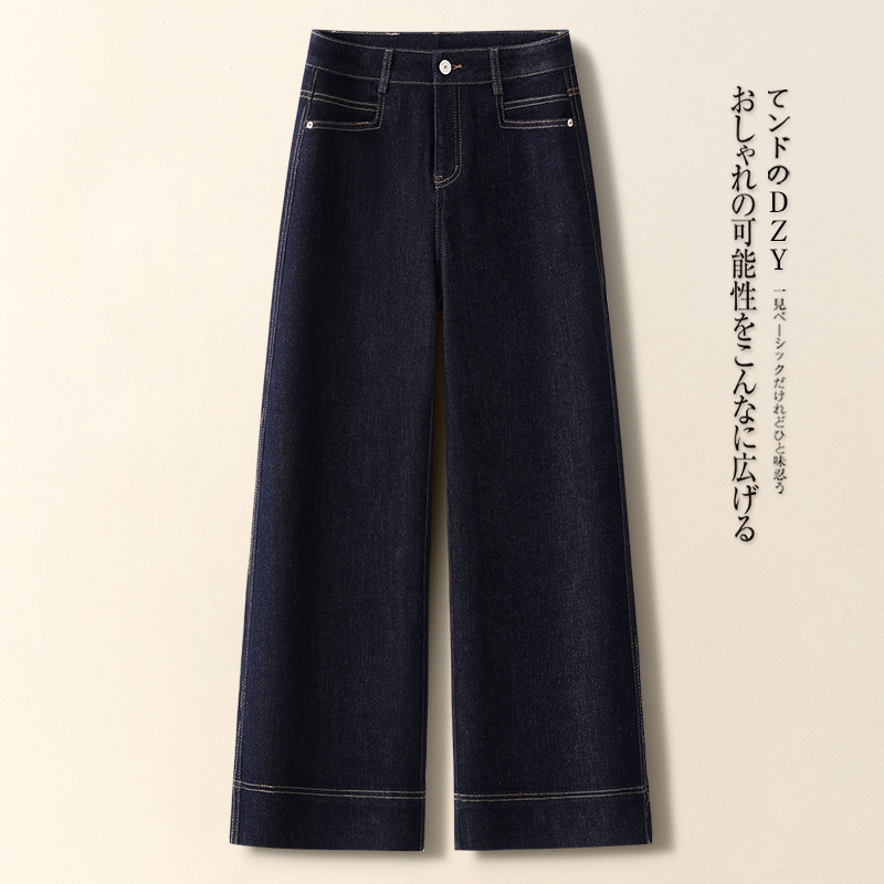 Reprehenderit qui in ea