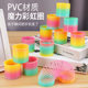 Boxed round rainbow ring 2 yuan store school kindergarten gift stall toy educational science and education toy magic ring