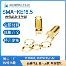 �S��SMA���l�쾀��SMA-KE���_/ƫ�_ KWE90����ʽ���^���݃ȿ�ĸ��