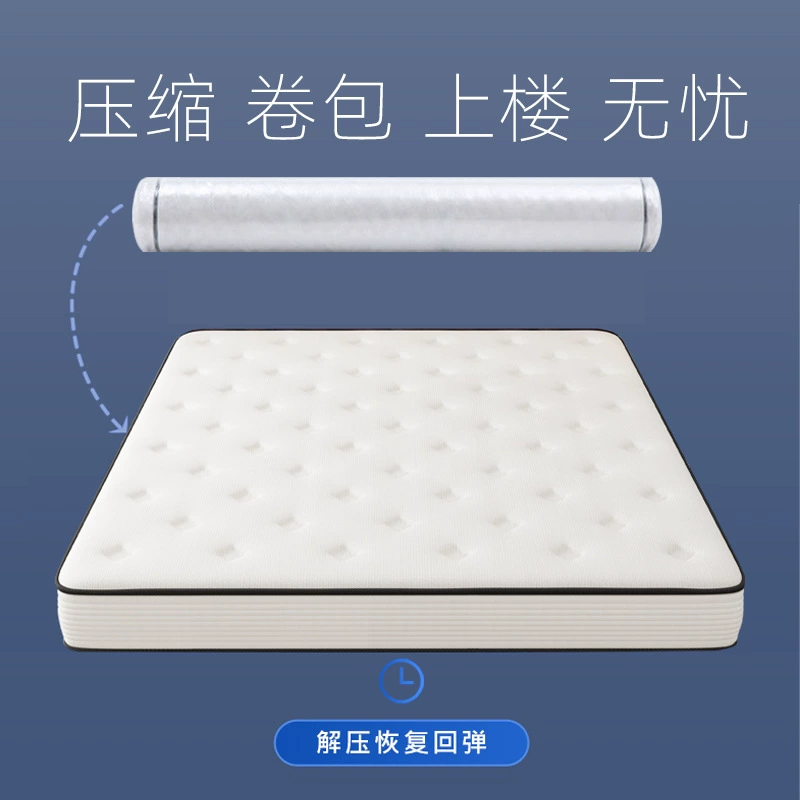 Матрас Simmons для дома, вакуумно-компрессионный, в рулоне, из натурального латекса, с независимыми пружинами, как в пятизвездочном отеле