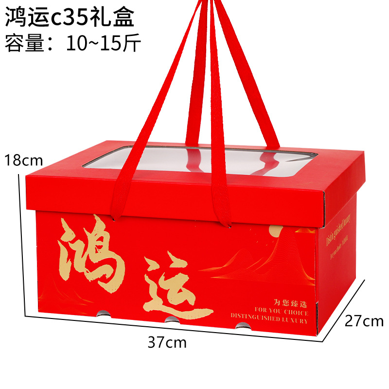 Счастлив No35; 1