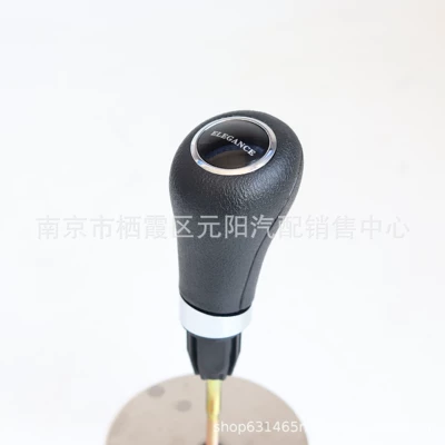 Cab and accessories Shift Knob, Gear Lever, Shift - elegance-letters