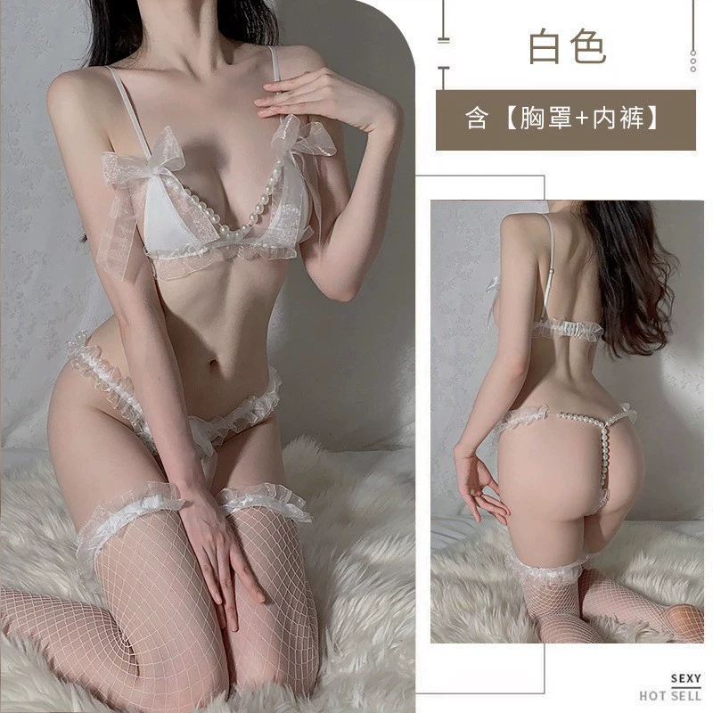 Сексуальное кружевное нижнее белье, брюки из жемчуга, комплект