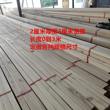 ɼľľlľl؛LlľܻҼb픲2x3ז|