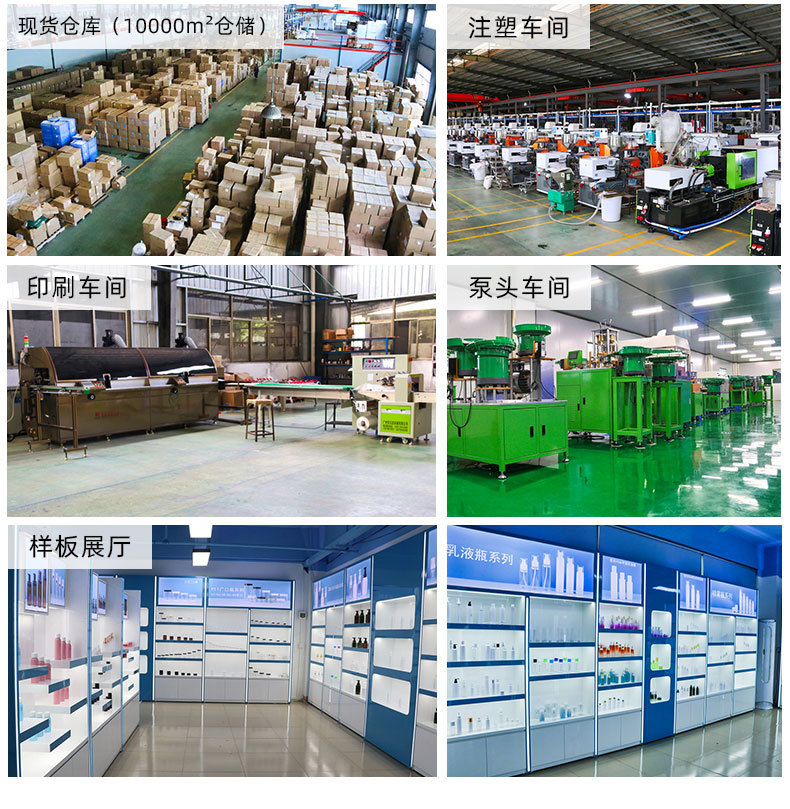 详情_18.jpg