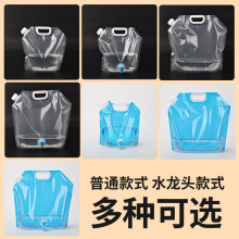 �Ӻ�����y�ۯBˮ���T������¶�IˮͰ�������ۯB�������σ�ˮ��