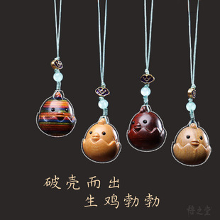 �G̴��̴�ű�̴ľ�|�ƚ�С�u���������Ȥ�X������ֹ��Ʒ���