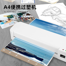 ���NA4�����ܷ���Ƭ�^�ܙC�k����Ƭ���㉺Ĥ�^�z�CС�͟��Ѹ�Ĥ�C