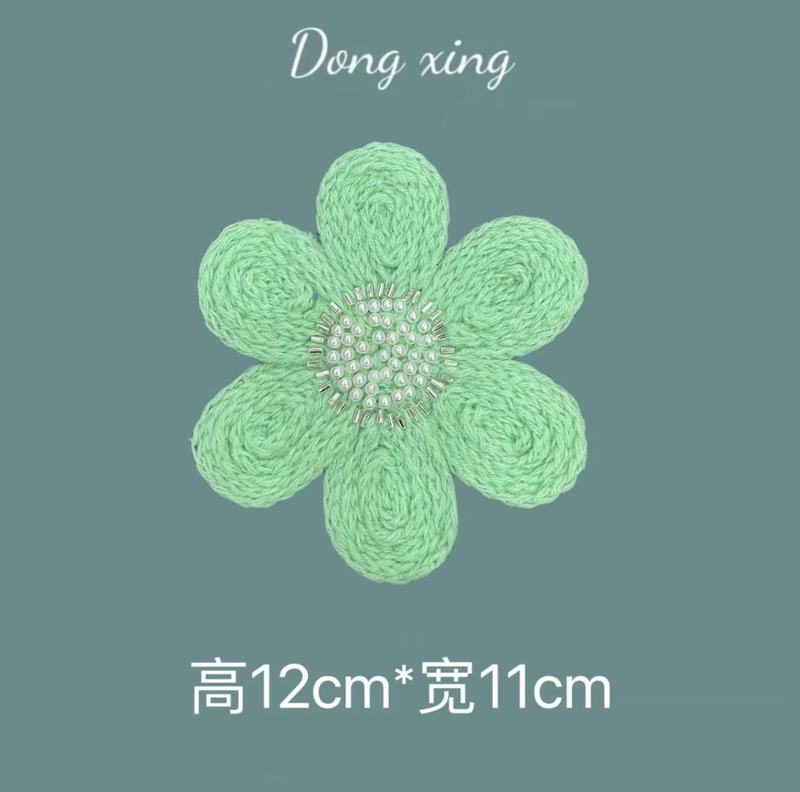 宽12cm毛线编制珍珠彩色花朵布贴 闪亮珠管毛巾绣服装布艺辅料|undefined