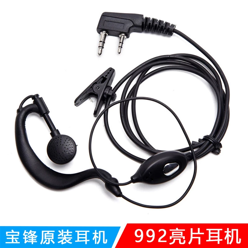 Новая гарнитура Baofeng 992 K-head, универсальная гарнитура для рации Baofeng 888S UV5R 992 с блестками