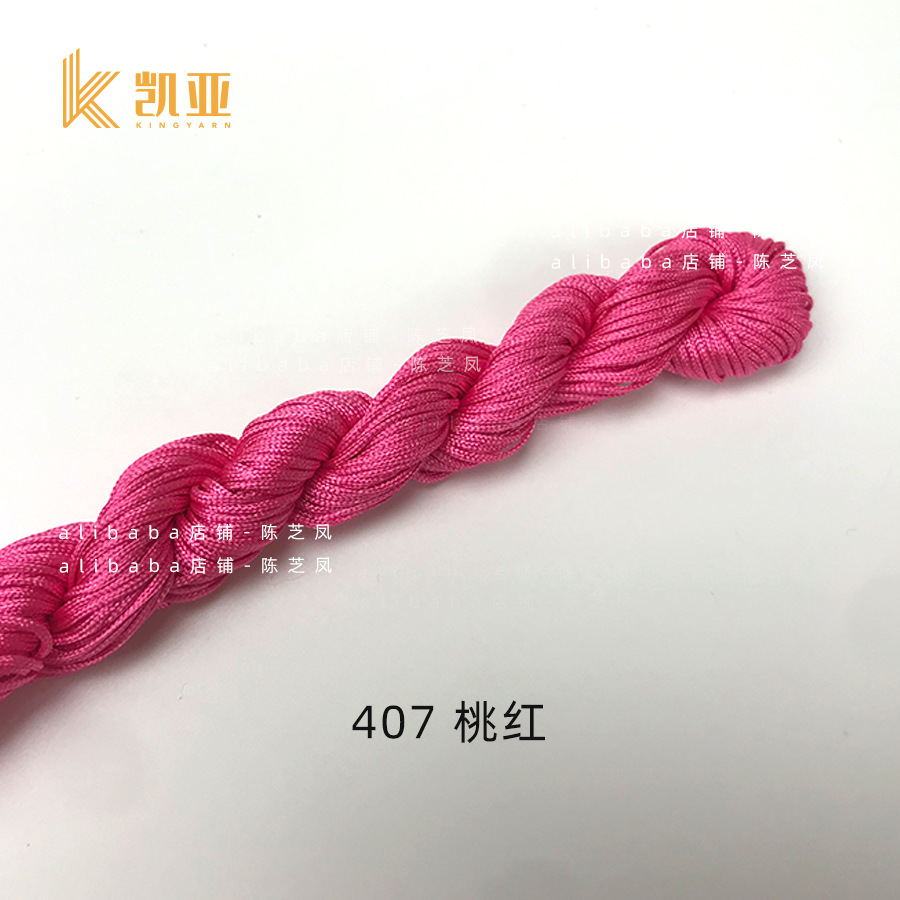 407*1MM 250 m/bag