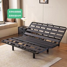 全自动智能电动床架零重力0压止鼾模式分区助起床黑科技互不打扰