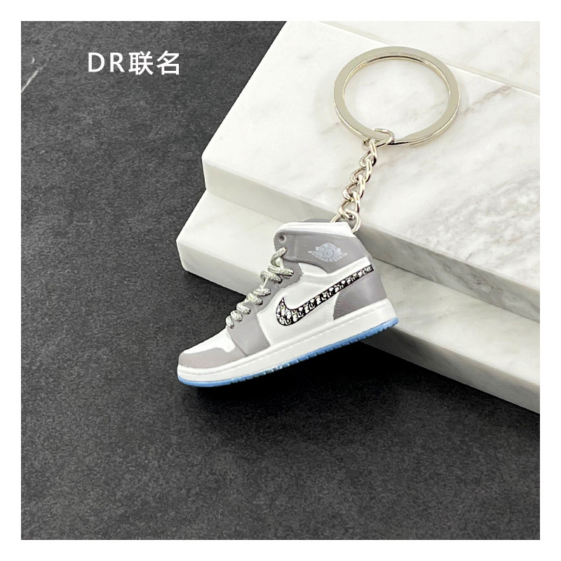 21-立体鞋匙扣 (10).jpg