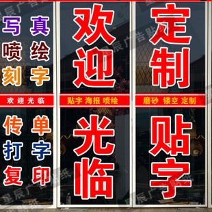 �ӹ������T�N���V���ֺ������������r�N����X������ճ�����z��