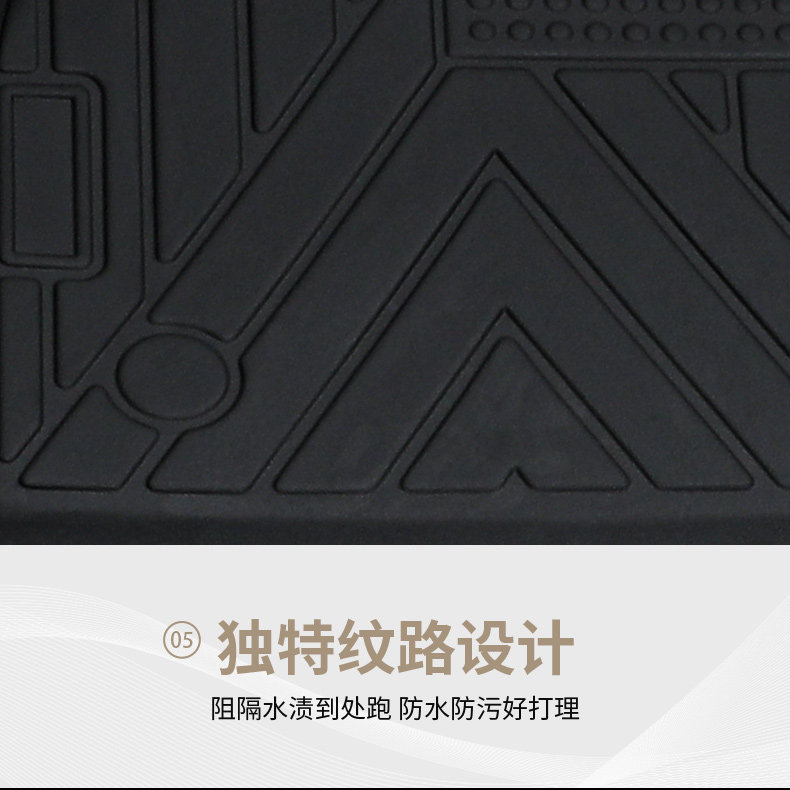 Wuling Rongguang New Truck/Small Truck/Long Truck Full Surround Single/Double Row Truck Accessories Tpe Car Floor Mats