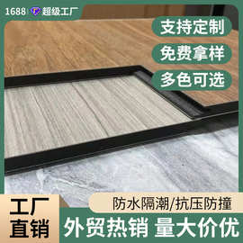竹炭共挤集成墙板PET金属拉丝镜面碳晶板木饰面锁扣无缝护墙板