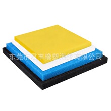 ��ɫˮ���^�Vˮ�H�ͺ��d ˮ���^�V����ī���T���d�|