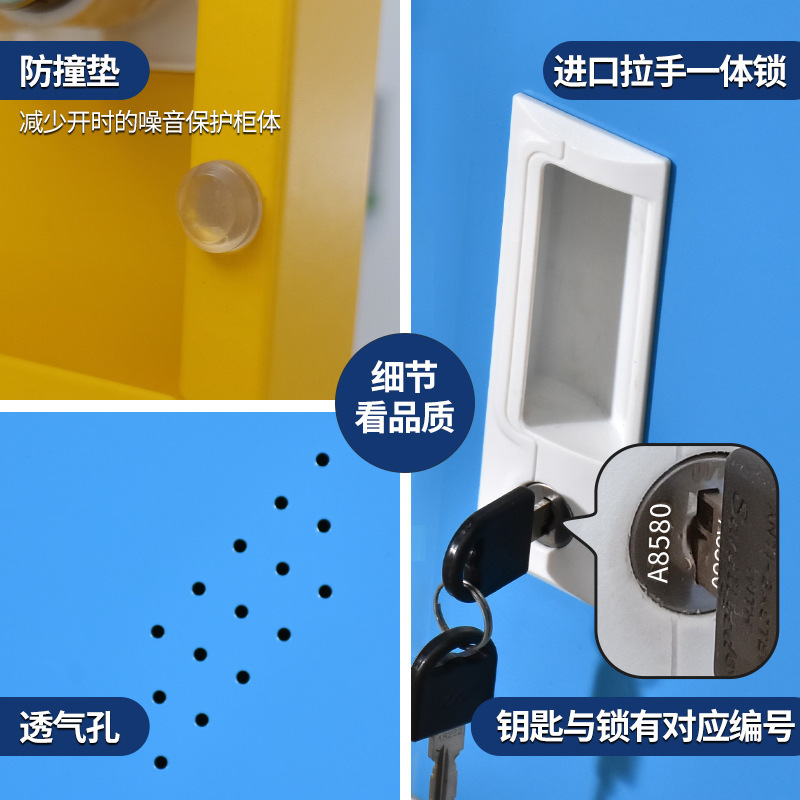 Apoyar la personalización del gabinete de mochila de color especial para la escuela, la institución de capacitación de la escuela primaria y secundaria con bloqueo de almacenamiento de varios compartimentos gabinete bajo