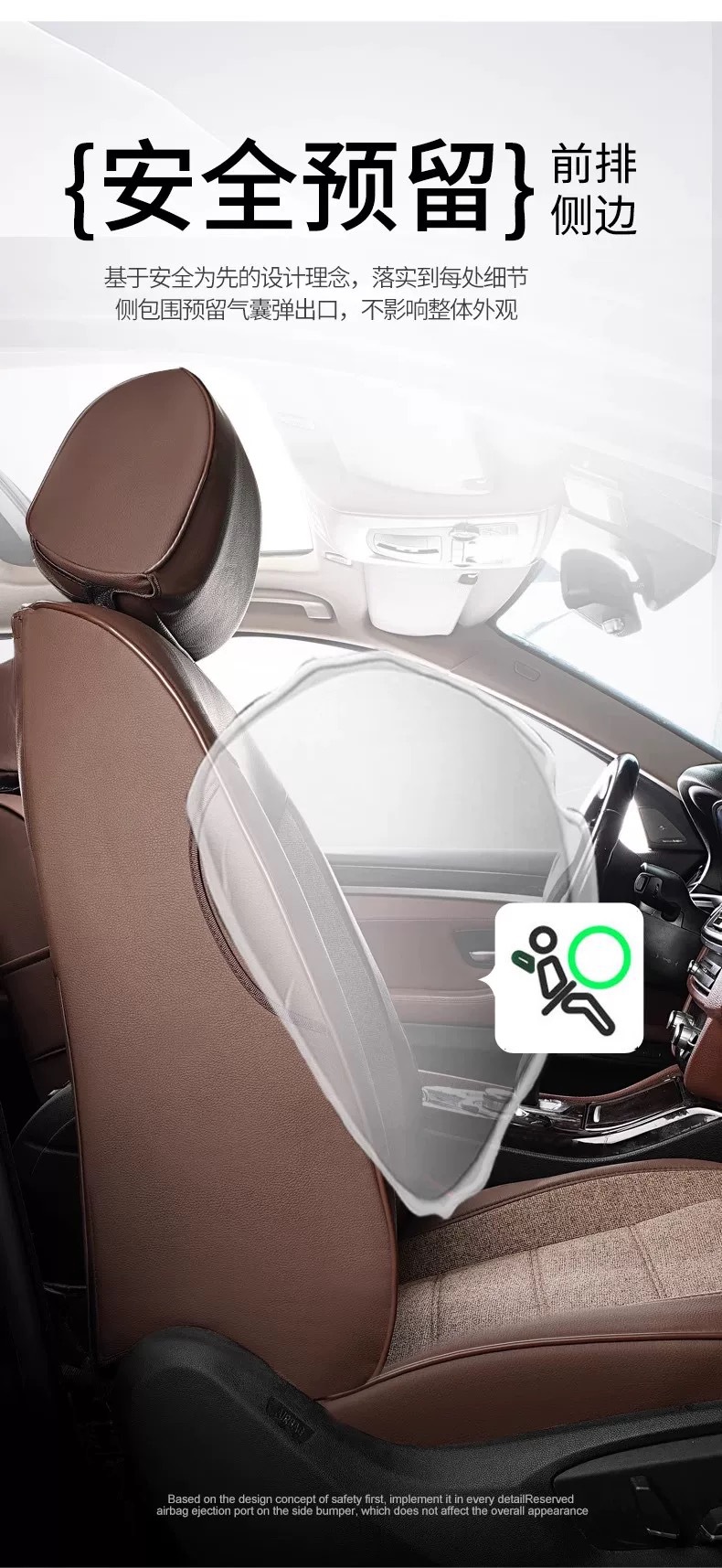 Suitable for the new GAC Aion i60, full-coverage four-season special AIONi60 car linen seat covers