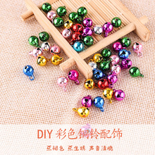 �~��Kdiy�ֹ�����_�С�����ɫ������K�����Ʒ����������l